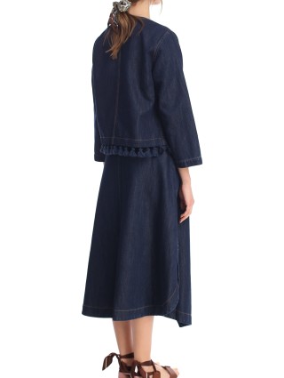 Синяя юбка WEEKEND MAX MARA: фото 4 - Invogue