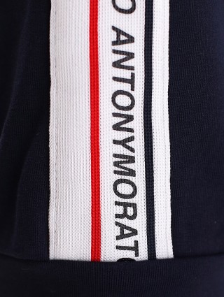 Синие брюки спорт ANTONY MORATO: фото 7 - Invogue