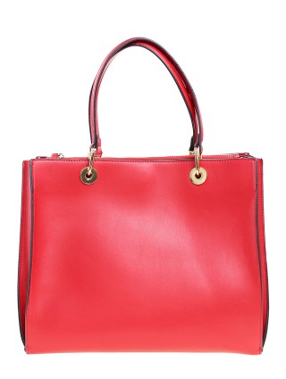 Червона сумка MARELLA : фото - Invogue