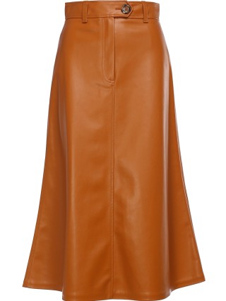 Сіра спідниця A.W.A.K.E MODE : фото - Invogue