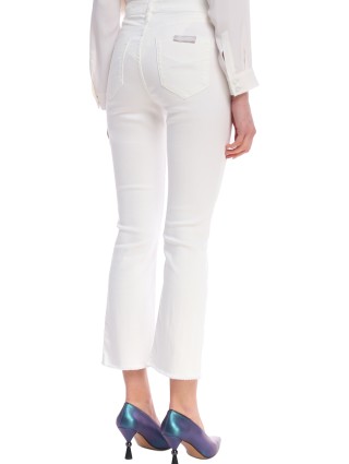 Белые джинсы MARELLA: фото 4 - Invogue