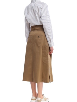 Молочная рубашка WEEKEND MAX MARA: фото 2 - Invogue