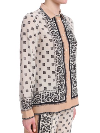 Кремовая рубашка WEEKEND MAX MARA: фото 3 - Invogue