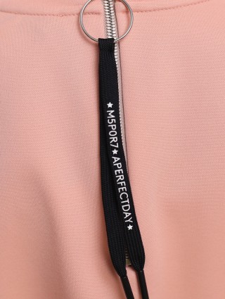 Бежевый свитшот MARELLA: фото 7 - Invogue