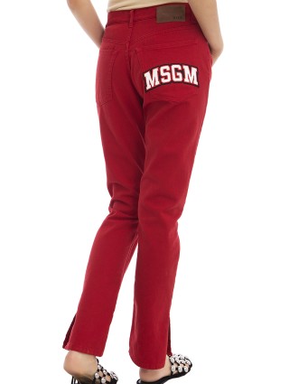 Джинсы MSGM (409): фото 6 - Invogue