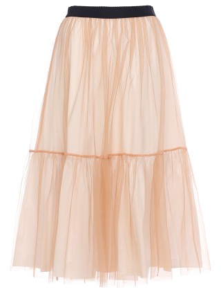 Бежева спідниця I BLUES : фото - Invogue