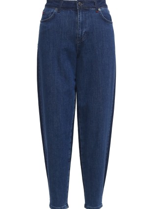 Голубые джинсы MAX&CO: фото 2 - Invogue