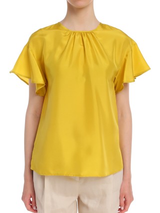 Жёлтая блуза MARELLA: фото 3 - Invogue