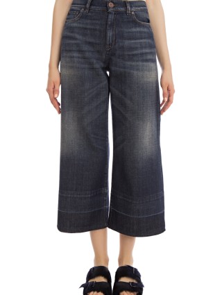 Джинси WEEKEND MAX MARA (1630): фото 3 - Invogue