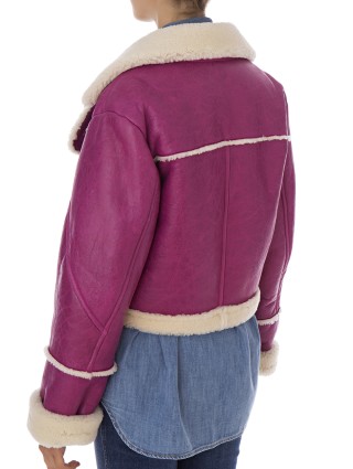 Дубленка KENZO (3938): фото 6 - Invogue