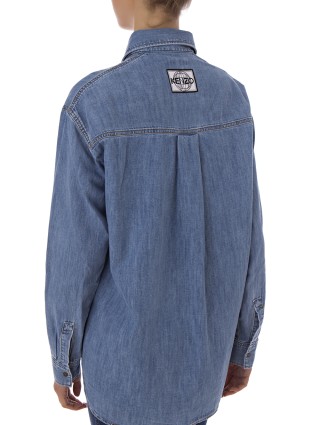 Рубашка Kenzo (4128): фото 5 - Invogue