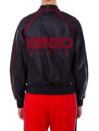 Куртка KENZO (2374): фото 8 - Invogue