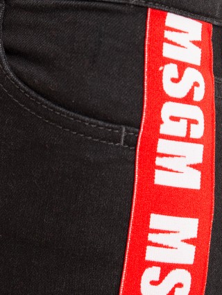 Джинсы MSGM (5603): фото 7 - Invogue