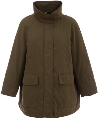 Куртка WEEKEND MAX MARA (3904): фото 7 - Invogue