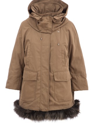 Куртка WEEKEND MAX MARA (3783): фото 7 - Invogue