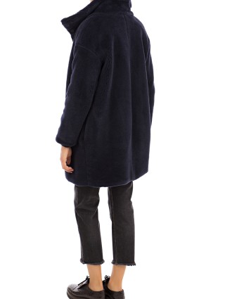 Шуба WEEKEND MAX MARA (5654): фото 4 - Invogue