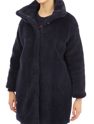 Шуба WEEKEND MAX MARA (5654): фото 5 - Invogue