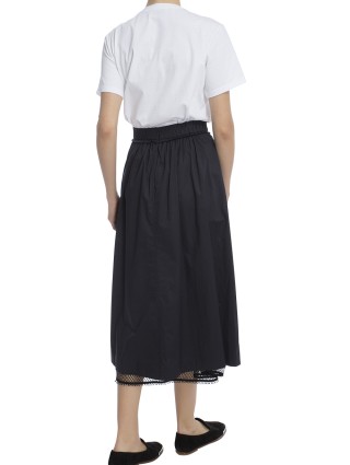 Юбка DOROTHEE SCHUMACHER (2332): фото 4 - Invogue