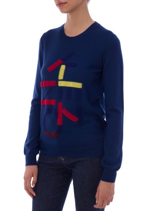 Свитер KENZO (5846): фото 5 - Invogue