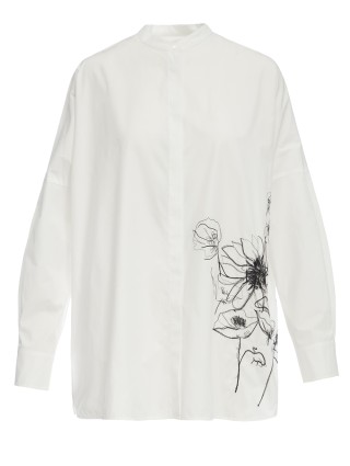 Рубашка WEEKEND MAX MARA (2162): фото - Invogue