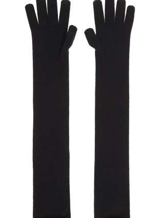Перчатки MAX MARA (1336): фото 2 - Invogue