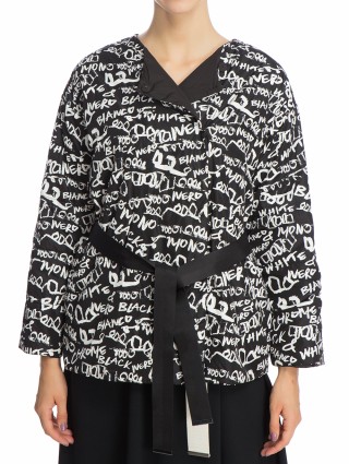 Куртка WEEKEND MAX MARA (638): фото 10 - Invogue