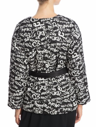 Куртка WEEKEND MAX MARA (638): фото 11 - Invogue