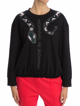 Свитшот MARC CAIN (2151): фото 5 - Invogue