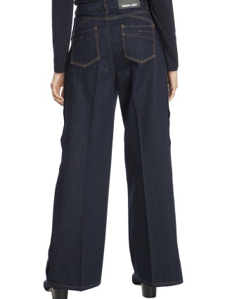 Джинси MAX MARA (961): фото 6 - Invogue