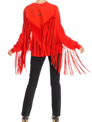 Джинси MSGM (5591): фото 2 - Invogue