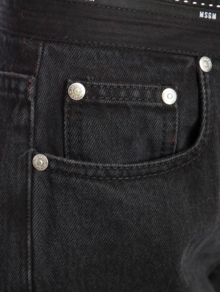 Джинси MSGM (5591): фото 5 - Invogue