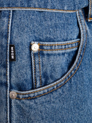 Спідниця MSGM (5259): фото 7 - Invogue