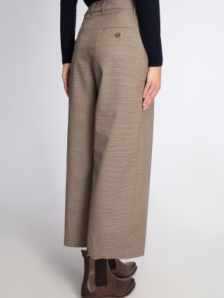 Брюки WEEKEND MAX MARA (533): фото 8 - Invogue