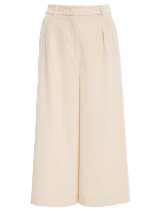 Брюки WEEKEND MAX MARA (2025): фото 2 - Invogue