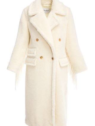 Пальто MAX MARA (669): фото 2 - Invogue