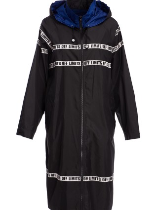 Пальто SPORTMAX (690): фото 2 - Invogue