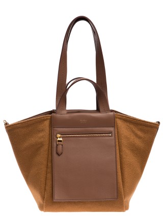 Сумка MAX MARA (665): фото 6 - Invogue