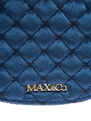 Клатч Max&Co (5015): фото 5 - Invogue