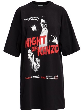 Сукня KENZO (1661): фото 2 - Invogue