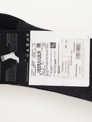 Носки BOSS (5693): фото 4 - Invogue