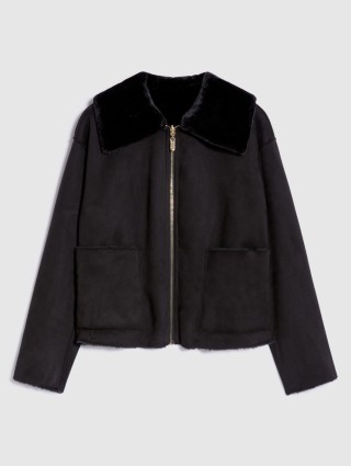 Чорна дублянка PENNYBLACK : фото - Invogue