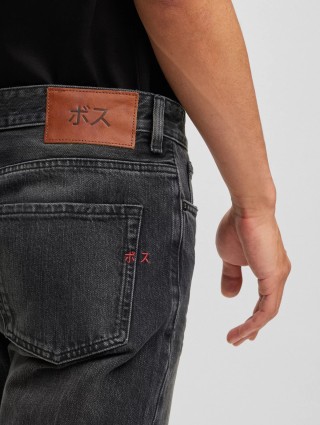 Сірі джинси BOSS : фото 4 - Invogue