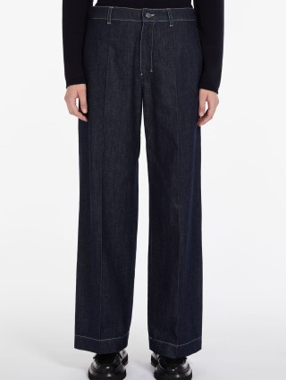 Сині джинси MAX MARA : фото 1 - Invogue