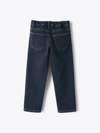 Синие джинсы IL GUFO из эластичного денима: фото 1 - Invogue