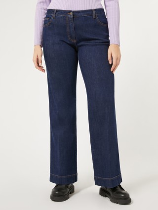 Темно-сині джинси PERSONA : фото 1 - Invogue