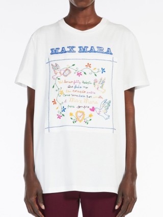 Кремова футболка MAX MARA : фото 1 - Invogue