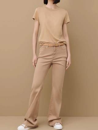 Бежевая футболка MARELLA: фото 4 - Invogue