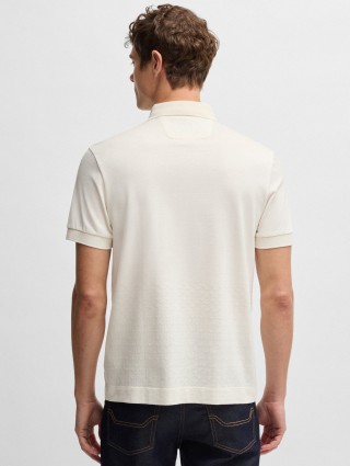 Біла футболка Boss жакардова: фото 3 - Invogue