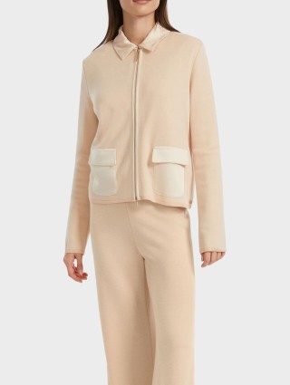 Кремовый кардиган MARC CAIN: фото 1 - Invogue