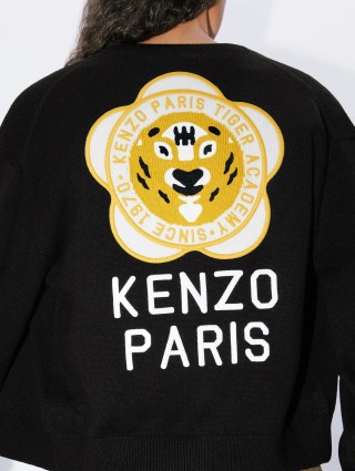 Чорний кардиган KENZO : фото 3 - Invogue